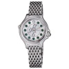 Fendi Crazy Carats Ladies-small Silver Dial Stainless Steel Watch F105026000T03