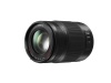 Panasonic H-HS35100 35-100mm Lens for G-Series Lumix Cameras