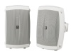 Yamaha NS-AW150W 2-Way Outdoor Speakers (Pair, White)