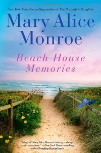 Beach House Memories Beach House Memories