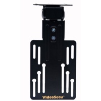 VideoSecu Under Cabinet Mount for LCD LED TV Monitor Flat Panel Flip Swivel Mount Bracket MLU01B 1KY VideoSecu Under Cabinet Mount for LCD LED TV Monitor Flat Panel Flip Swivel Mount Bracket MLU01B 1KY