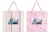 Trend Lab Set of 2 Frame Set , Brielle Print