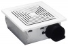 Broan Model 688 Ventilation Fan, 50 CFM 4.0 Sones, White Grille