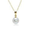 14k Yellow Gold White AA Grade 7.5-8mm Akoya Cultured Pearl Pendant Necklace, 18