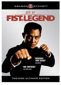Fist of Legend Fist of Legend