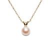 14k Yellow Gold AA 6.5x7mm Pink Freshwater Cultured Pearl Pendant Necklace, 18