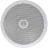 Pyle Home PDIC60 250-Watt 6.5-Inch Two-Way In-Ceiling Speaker System (Pair)