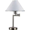 Boston HARBOR TL-TB-8008-3L Swing Arm Adjustable Table Lamp, Satin Nickel