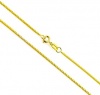 14K Yellow Gold 4-Sided Venetian Box Chain - 18 (1.2 grams)