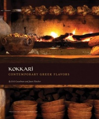 Kokkari: Contemporary Greek Flavors Kokkari: Contemporary Greek Flavors