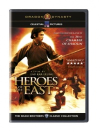 Heroes of the East Heroes of the East