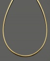 You'll love this svelte and shiny necklace in 14k gold. Approximate length: 18 inches.