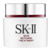 SK-II Skin Refining Treatment 1.7 oz