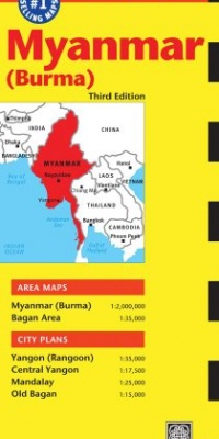 Myanmar Travel Map Third Edition (Periplus Travel Maps) Myanmar Travel Map Third Edition (Periplus Travel Maps)