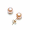 14k Yellow Gold 6.5x7mm AA Pink Freshwater Cultured Pearl Stud Earrings