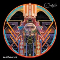 Earth Rocker Earth Rocker