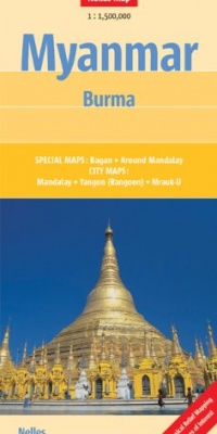 Myanmar Map (Nelles Maps) 1:1 500 000 (English, French, Italian and German Edition) Myanmar Map (Nelles Maps) 1:1 500 000 (English, French, Italian and German Edition)