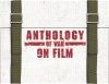 Anthology of War on Film Collection