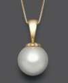 Give the gift of sophistication, to others (or yourself)! This simple, white south sea pearl (10-11 mm) pendant is a timeless piece that will become the ultimate accessory in your collection. Necklace crafted in shining 14k gold. Approximate length: 18 inches. Approximate drop: 3/4 inch.