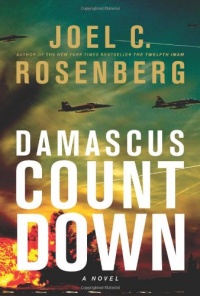 Damascus Countdown (David Shirazi, Book 3) Damascus Countdown (David Shirazi, Book 3)