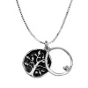 Sterling Silver A Friend May Well Be Reckoned The Masterpiece Of Nature-Ralph Waldo Emerson Two Charm Reversible Pendant Necklace, 18