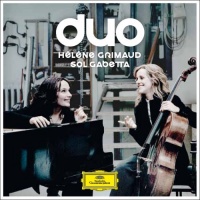 Duo Duo