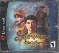 Shenmue Shenmue