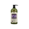 Avalon Nourish Shampoo, Lavender, 32 Ounce