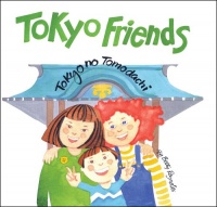Tokyo Friends Tokyo Friends