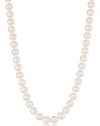 18k White Gold Akoya Cultured Pearl Necklace (7.5-8mm ), 18