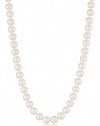 18k White Gold Akoya Cultured Pearl Necklace (7.5-8mm ), 18