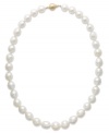 A simple style that exudes elegance. This sophisticated strand of cultured South Sea pearls (10-12 mm) strikes the perfect balance between day and evening. Features a brushed ball clasp in 14k gold. Approximate length: 18 inches.