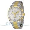 Swiss Army Classic Two Tone Silver Dial Men's Watch - V241509
