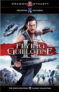Flying Guillotine 2 Flying Guillotine 2