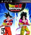 Dragon Ball Z Budokai HD Collection