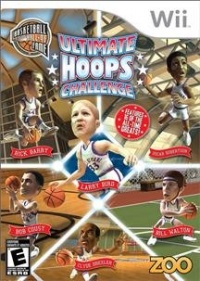 Hall of Fame Ultimate Hoops Challenge