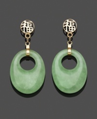 Add a little Asian influence to your look with these beautifully-crafted drop earrings. Set in 14k gold, cut-out jade ovals (14 mm x 18 mm) add luminous polish. Approximate drop: 1-1/2 inches.