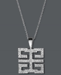 Get lost in an intricate maze of style. Effy Collection's unique cut-out design shines with the addition of round-cut diamonds (1/3 ct. t.w.). Setting and chain crafted in 14k white gold. Approximate length: 18 inches. Approximate drop length: 13/16 inch. Approximate drop width: 11/16 inch. Get lost in an intricate maze of style. Effy Collection's unique cut-out design shines with the addition of round-cut diamonds (1/3 ct. t.w.). Setting and chain crafted in 14k white gold. Approximate length: 18 inches. Approximate drop length: 13/16 inch. Approximate drop width: 11/16 inch.