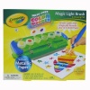 Crayola Color Wonder Magic Light Brush with Metallic Paper