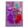 Disney Princess Jasmine Doll Wardrobe and Friends Set -- 5-Pc.