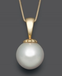 Give the gift of sophistication, to others (or yourself)! This simple, white south sea pearl (10-11 mm) pendant is a timeless piece that will become the ultimate accessory in your collection. Necklace crafted in shining 14k gold. Approximate length: 18 inches. Approximate drop: 3/4 inch. Give the gift of sophistication, to others (or yourself)! This simple, white south sea pearl (10-11 mm) pendant is a timeless piece that will become the ultimate accessory in your collection. Necklace crafted in shining 14k gold. Approximate length: 18 inches. Approximate drop: 3/4 inch.