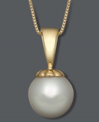 Refined beauty. A single cultured South Sea pearl (8-9 mm) makes a poignant statement on this delicate 14k gold pendant. Approximate length: 18 inches. Approximate drop: 5/8 inch. Refined beauty. A single cultured South Sea pearl (8-9 mm) makes a poignant statement on this delicate 14k gold pendant. Approximate length: 18 inches. Approximate drop: 5/8 inch.