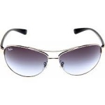 New Ray Ban RB3386 003/8G Oversized Aviator Silver/Gray Gradient Lens 67mm Sunglasses New Ray Ban RB3386 003/8G Oversized Aviator Silver/Gray Gradient Lens 67mm Sunglasses