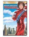 Tootsie - 25th Anniversary Edition