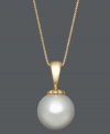 Always classy, always cool. This elegant style highlights a single cultured South Sea pearl (10-11 mm) strung from a delicate 14k gold chain. Approximate length: 18 inches. Approximate drop: 3/4 inch.