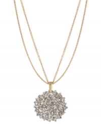 Put on a dazzling display with this pendant necklace from Kenneth Cole New York. Crafted from gold-tone mixed metal, the chains come together to suspend a sparkling cluster of silver-colored faceted beads. Approximate length: 16 inches + 3-inch extender. Approximate drop: 2 inches. Put on a dazzling display with this pendant necklace from Kenneth Cole New York. Crafted from gold-tone mixed metal, the chains come together to suspend a sparkling cluster of silver-colored faceted beads. Approximate length: 16 inches + 3-inch extender. Approximate drop: 2 inches.