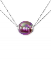 Find, and enjoy, your center. Majorica suspends a stunning Tahitian pearl between two chains crafted from sterling silver to stunning effect. Approximate length: 16 to 18 inches. Find, and enjoy, your center. Majorica suspends a stunning Tahitian pearl between two chains crafted from sterling silver to stunning effect. Approximate length: 16 to 18 inches.
