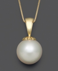 An elegant and timeless gift. A single, pristine, white south sea pearl (9-10 mm) hangs from an intricate 14k gold bail and chain. Approximate length: 18 inches. Approximate drop: 3/4 inch. An elegant and timeless gift. A single, pristine, white south sea pearl (9-10 mm) hangs from an intricate 14k gold bail and chain. Approximate length: 18 inches. Approximate drop: 3/4 inch.