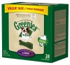 Greenies 36 oz Canister Large 24 count