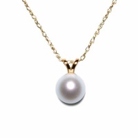 14k Yellow Gold 7.5-8mm Freshwater Cultured Pearl Pendant, 18 14k Yellow Gold 7.5-8mm Freshwater Cultured Pearl Pendant, 18